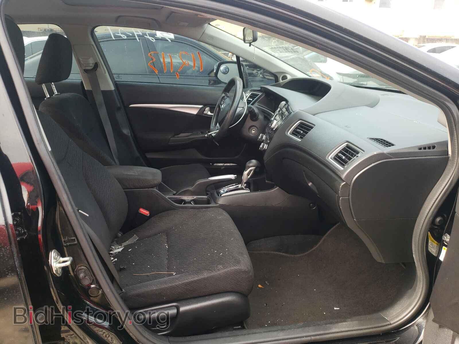 2013 HONDA CIVIC - VIN: 19XFB2F86DE091253 - Фото 5