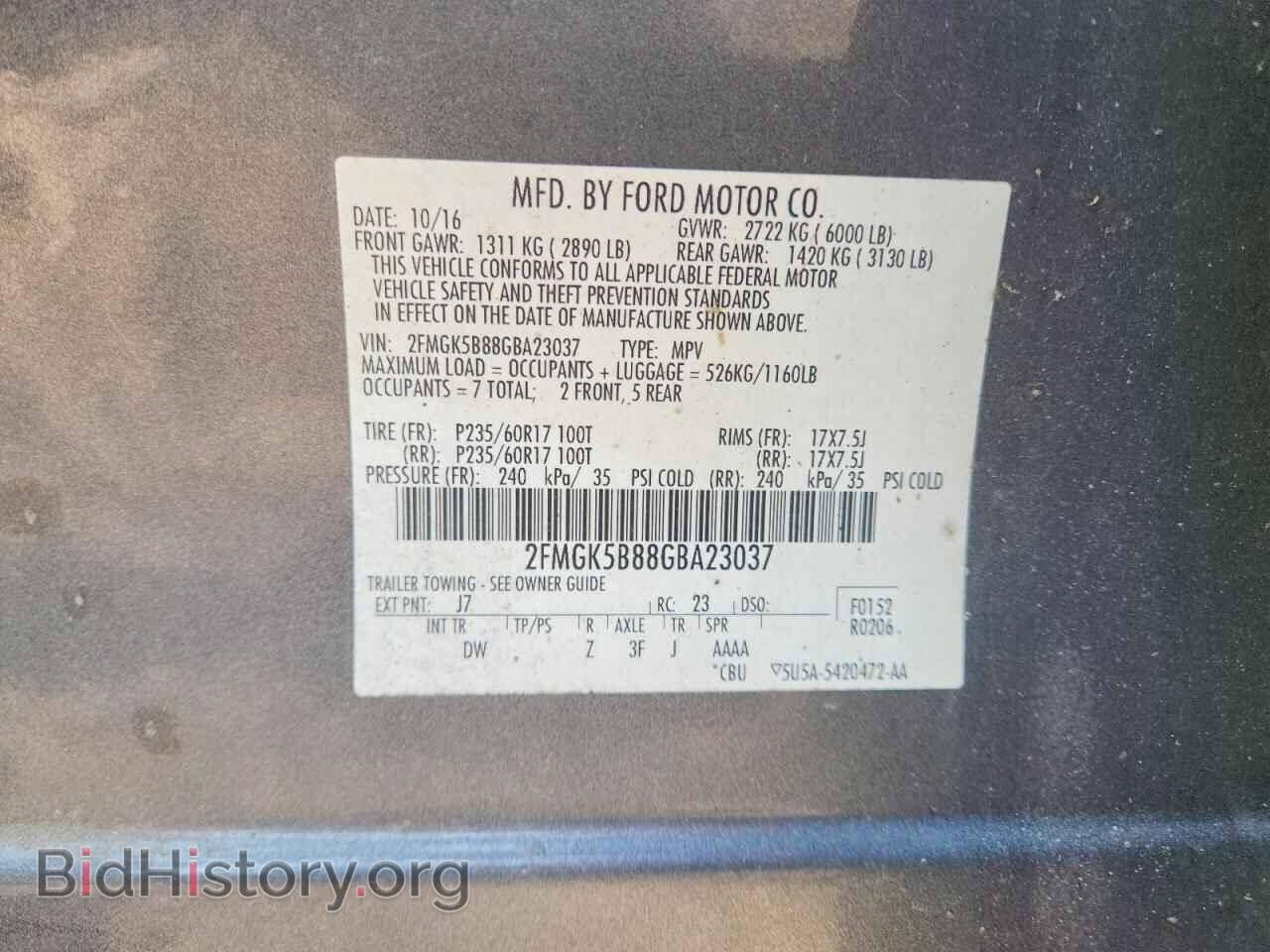 2016 FORD FLEX - VIN: 2FMGK5B88GBA23037 - Фото 13