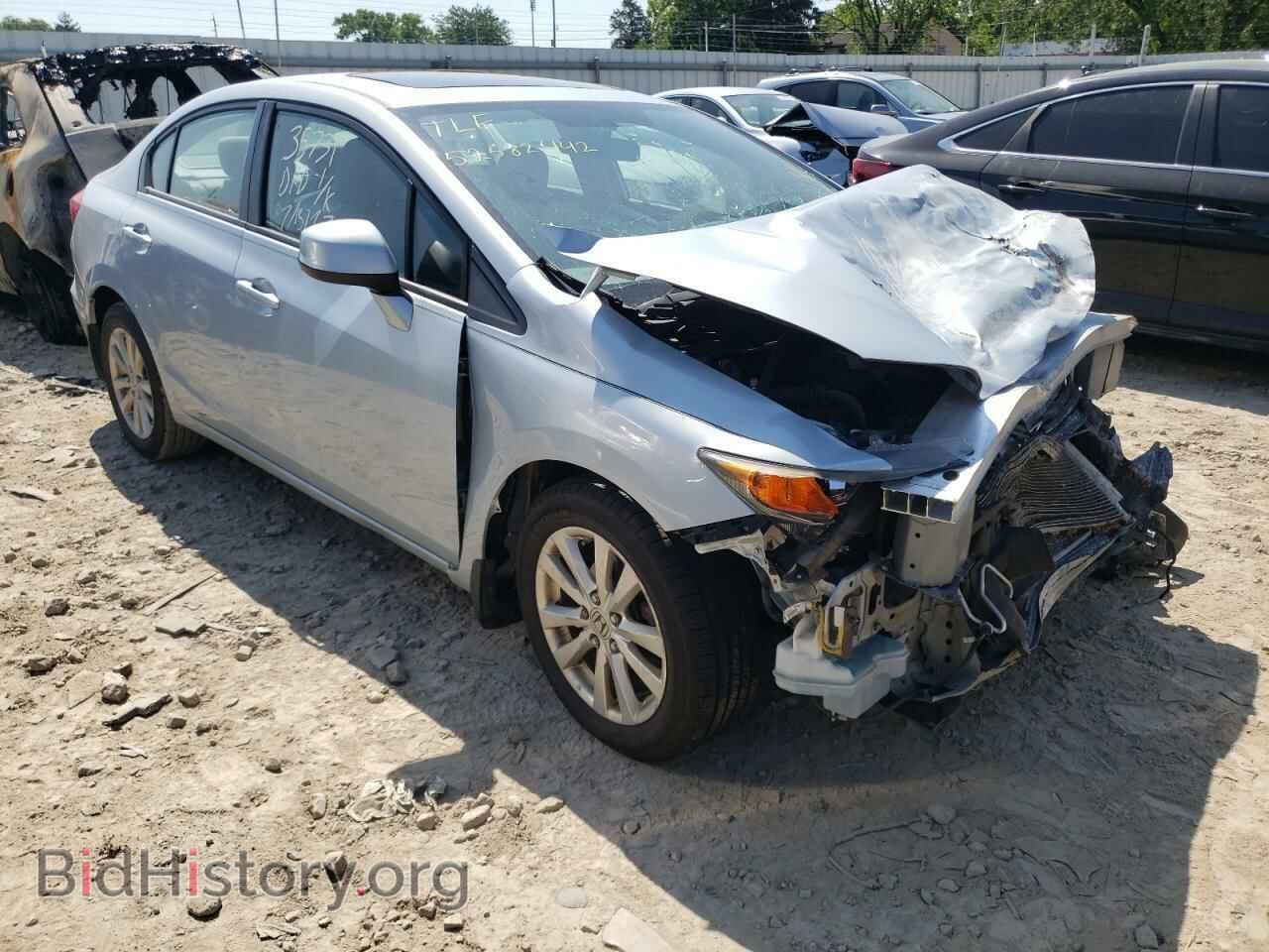 Фотография 19XFB2F88CE355264 - HONDA CIVIC 2012
