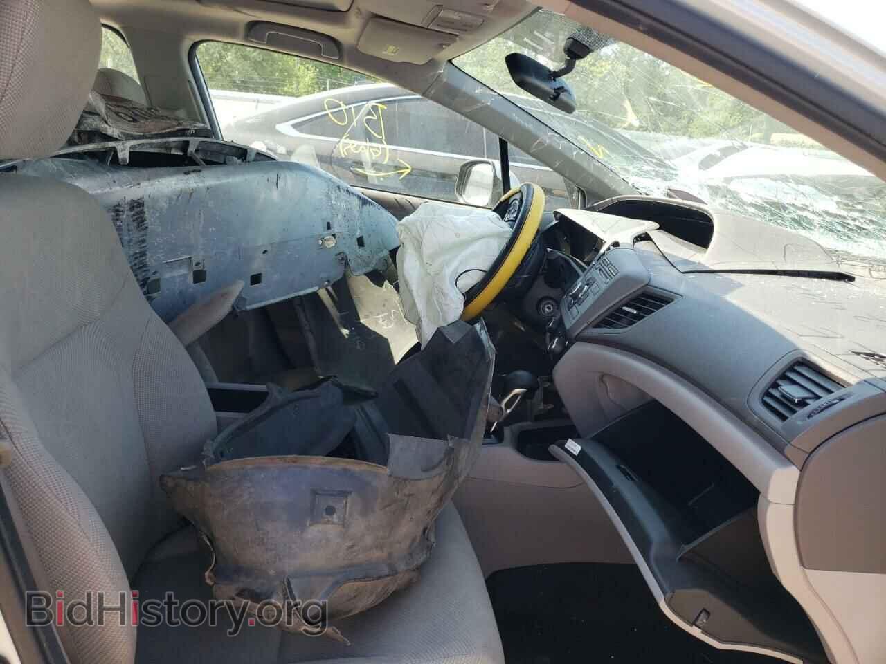 2012 HONDA CIVIC - VIN: 19XFB2F88CE355264 - Photo 5
