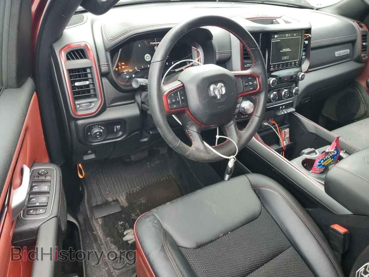 2024 RAM 1500 - VIN: 1C6SRFLT8RN178432 - Фото 8