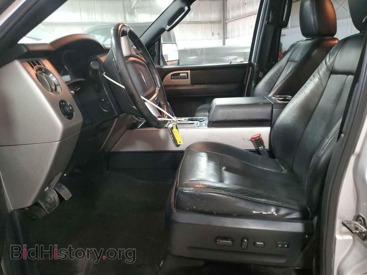 2017 FORD EXPEDITION - VIN: 1FMJK2AT4HEA52454 - Фото 7