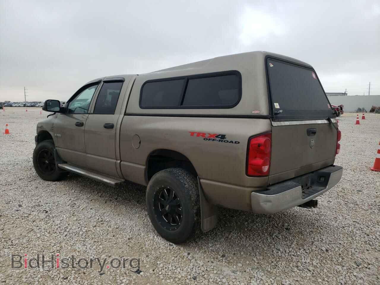 2008 DODGE RAM 1500 - VIN: 1D7HU18218J222285 - Фото 2