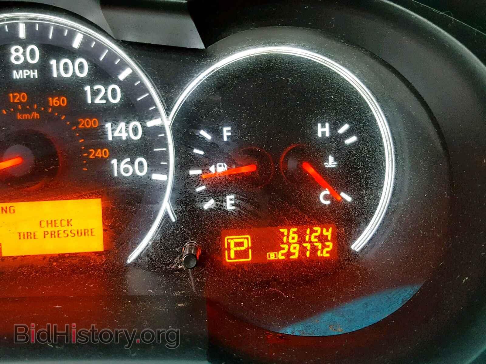 2012 NISSAN ALTIMA BAS - VIN: 1N4AL2AP1CC133877 - Фото 8
