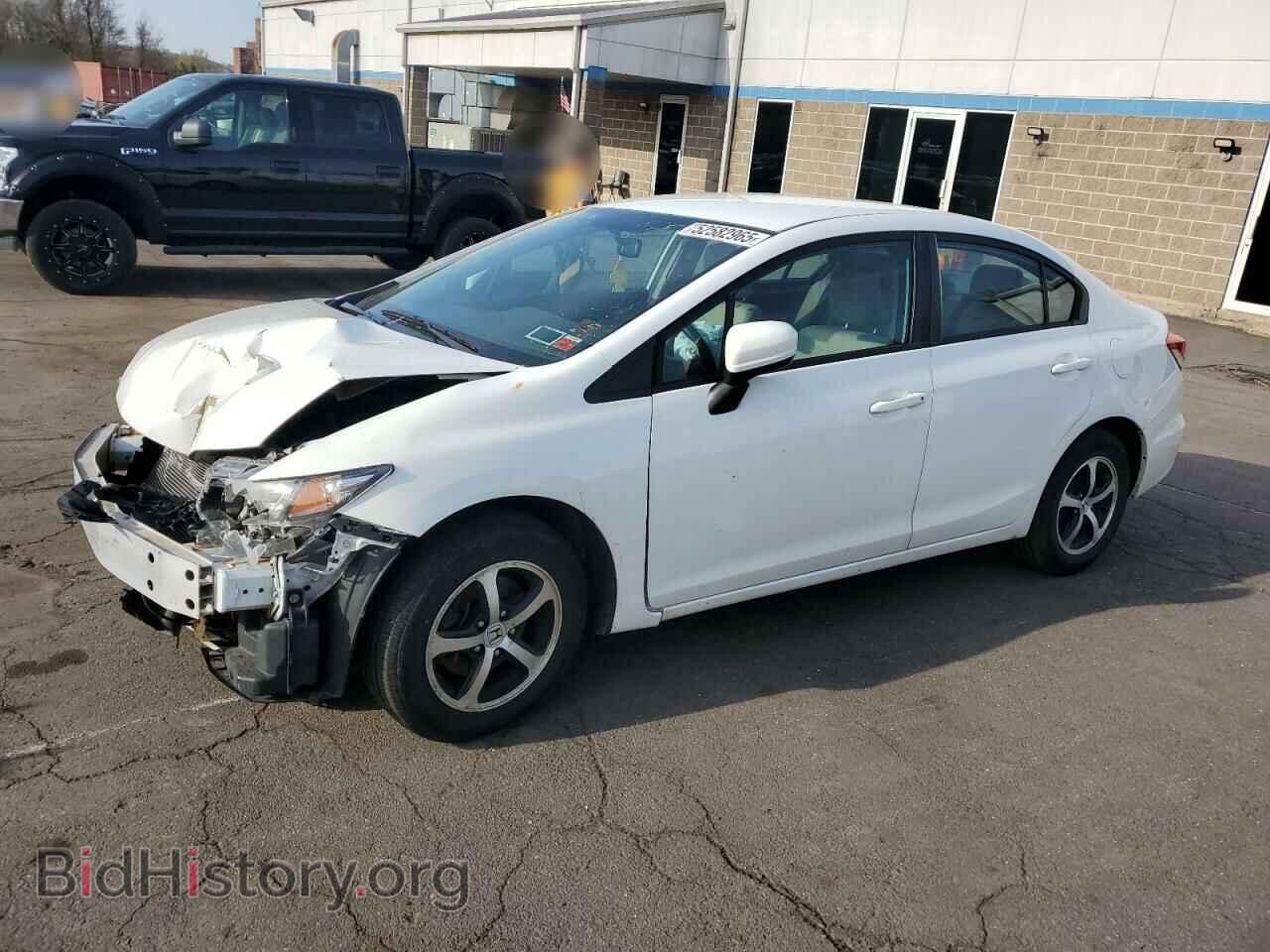 Photo 19XFB2F71FE230568 - HONDA CIVIC 2015