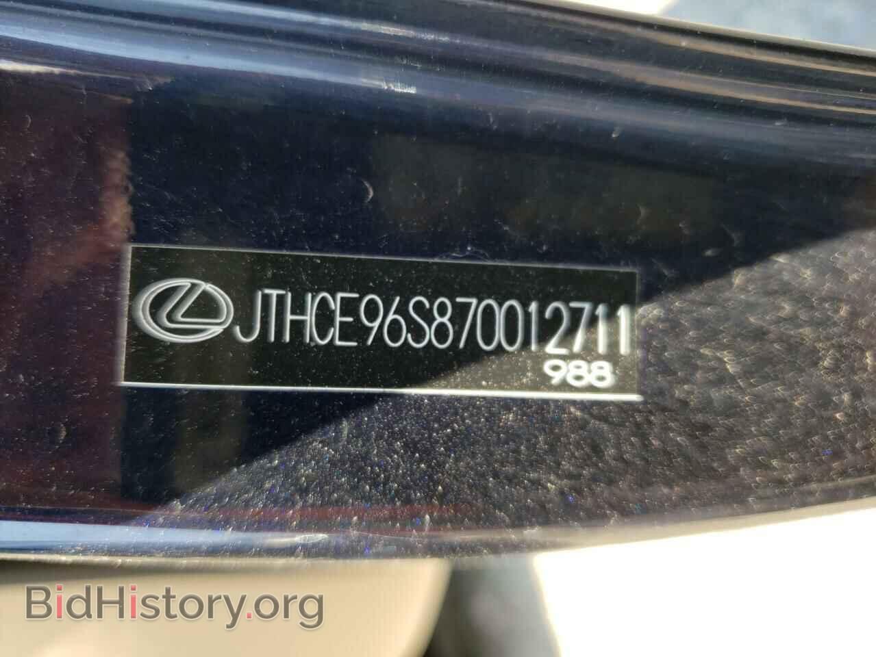 2007 LEXUS GS350 - VIN: JTHCE96S870012711 - Фото 10