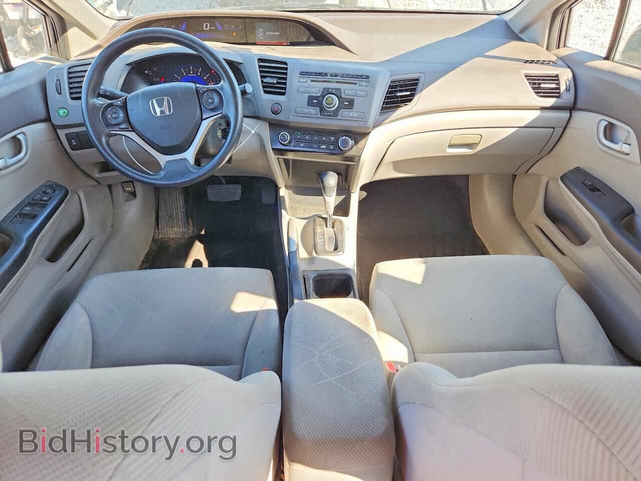 2012 HONDA CIVIC - VIN: 19XFB2F55CE018234 - Фото 8