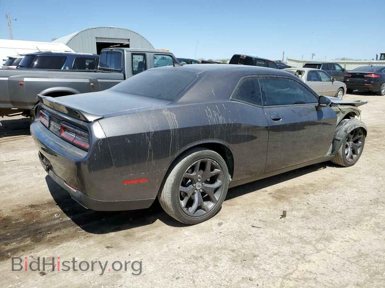 2019 DODGE CHALLENGER - VIN: 2C3CDZAG4KH586996 - Photo 3