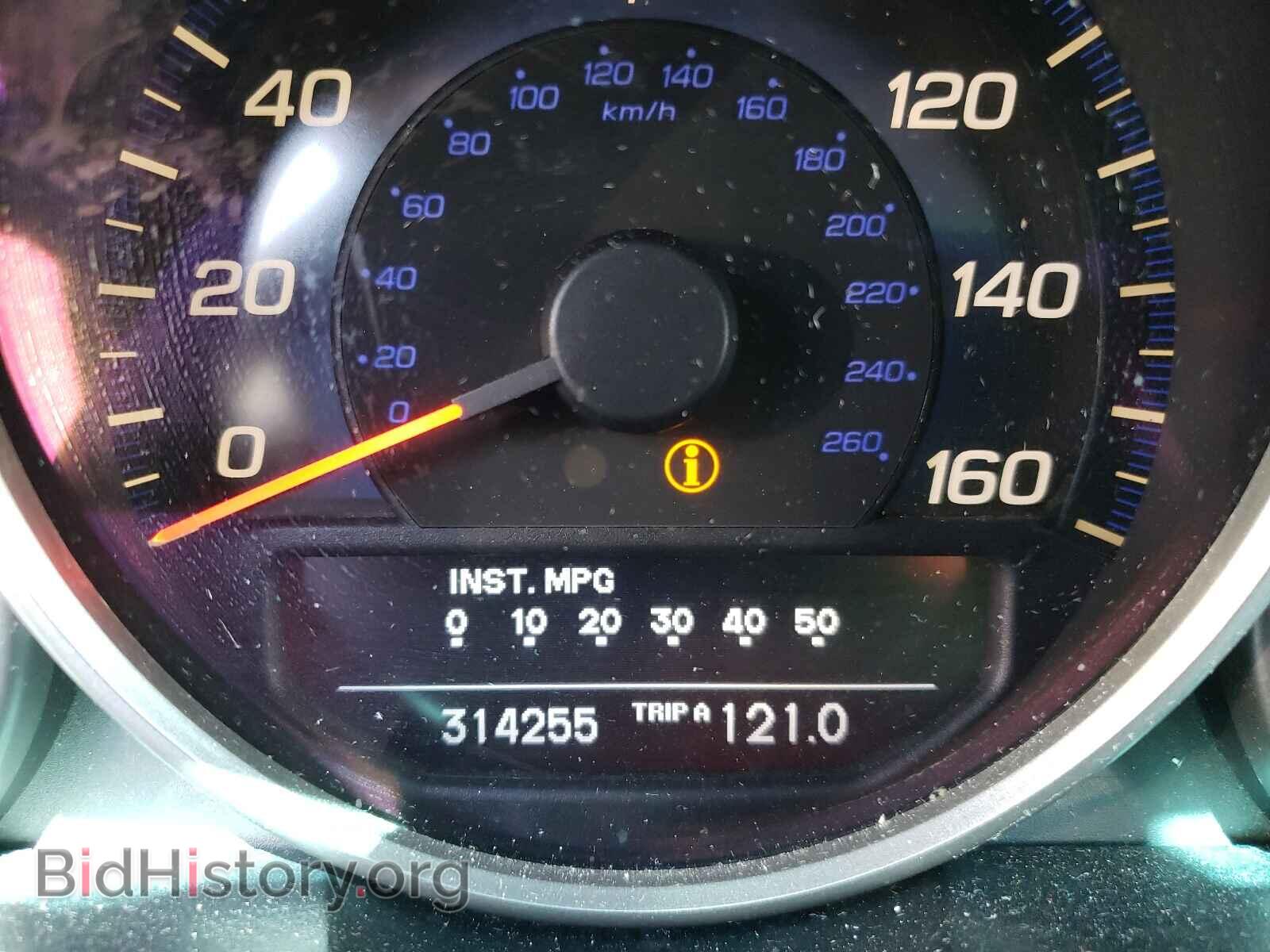 2007 ACURA RL - VIN: JH4KB16677C003490 - Фото 8