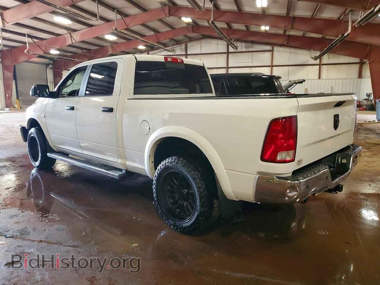 2017 RAM 1500 - VIN: 1C6RR7TT0HS672515 - Photo 2