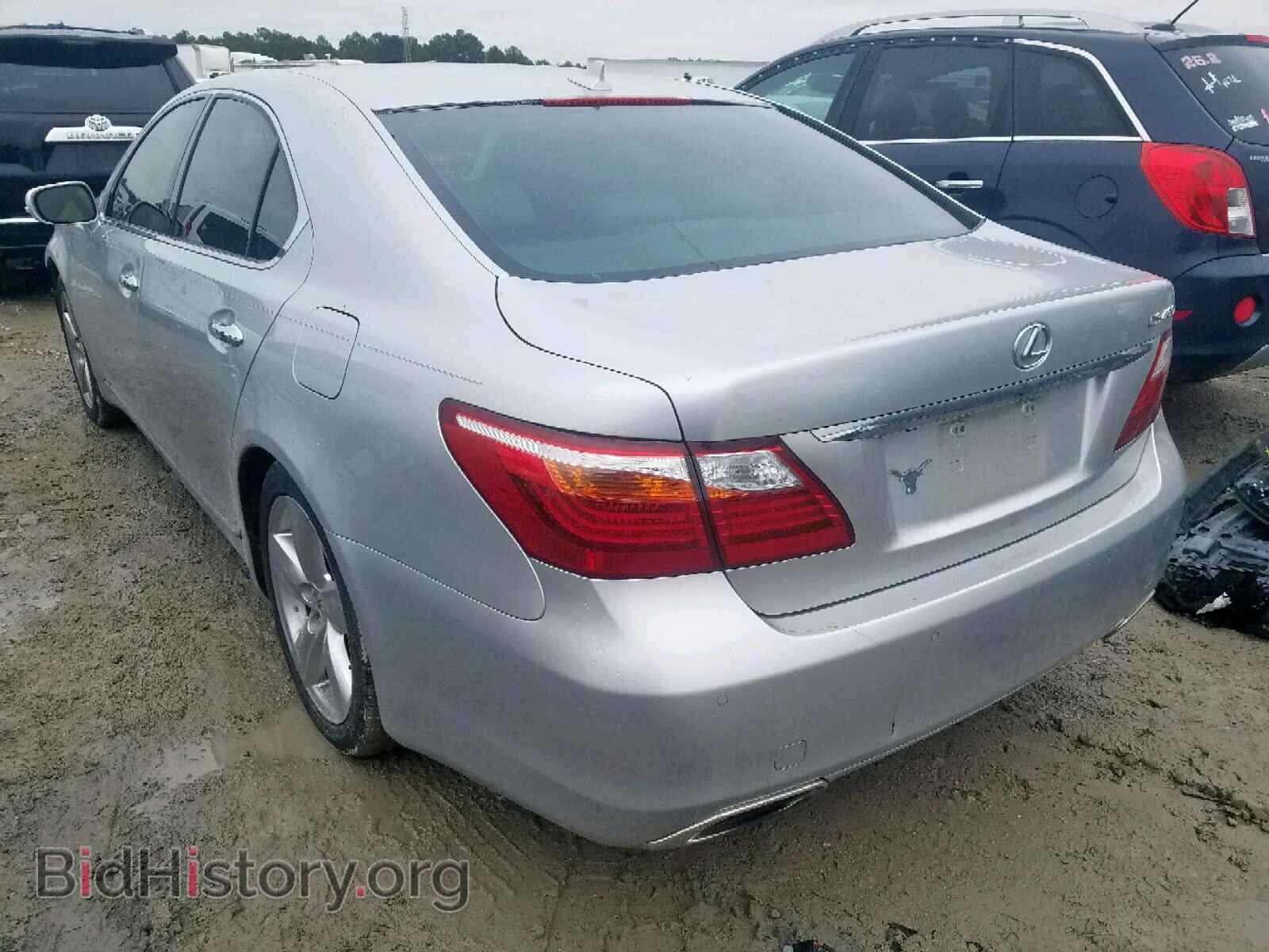 2011 LEXUS LS460 - VIN: JTHBL5EF0B5106527 - Photo 3