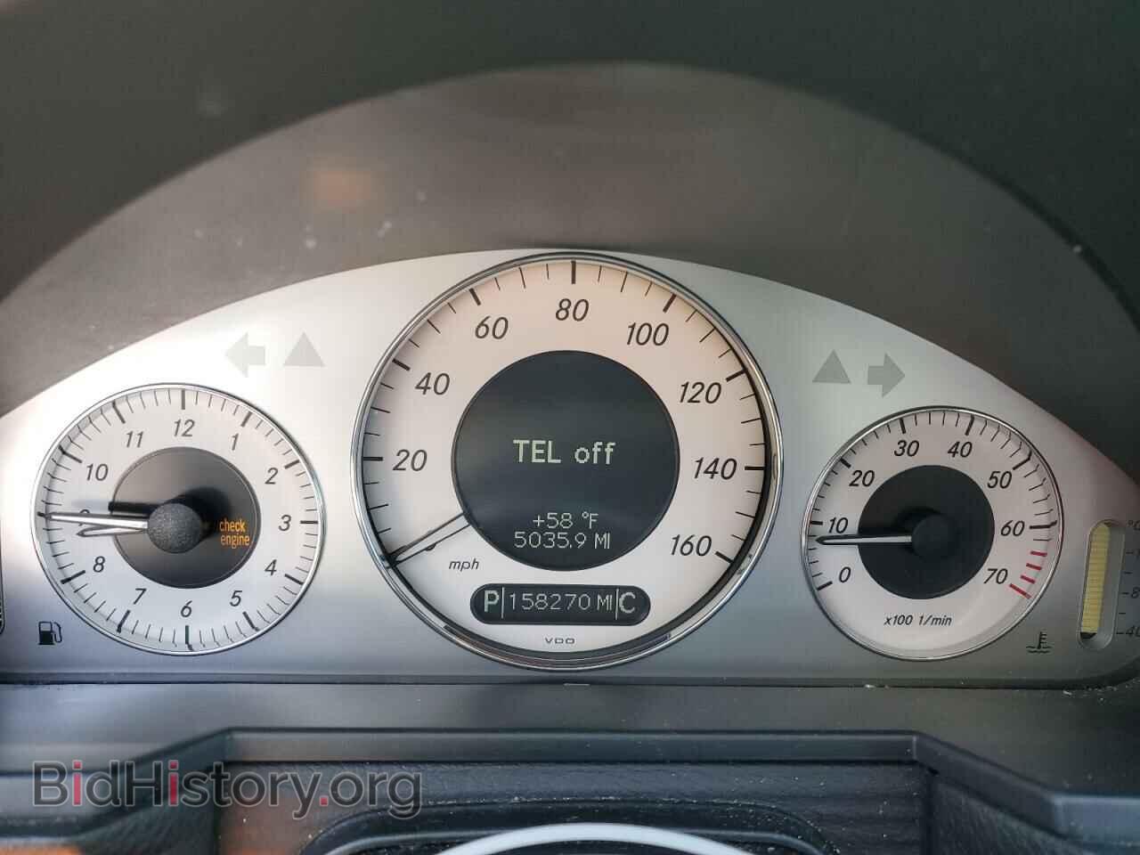 2008 MERCEDES-BENZ E-CLASS - VIN: WDBUF87X08B205611 - Фото 9