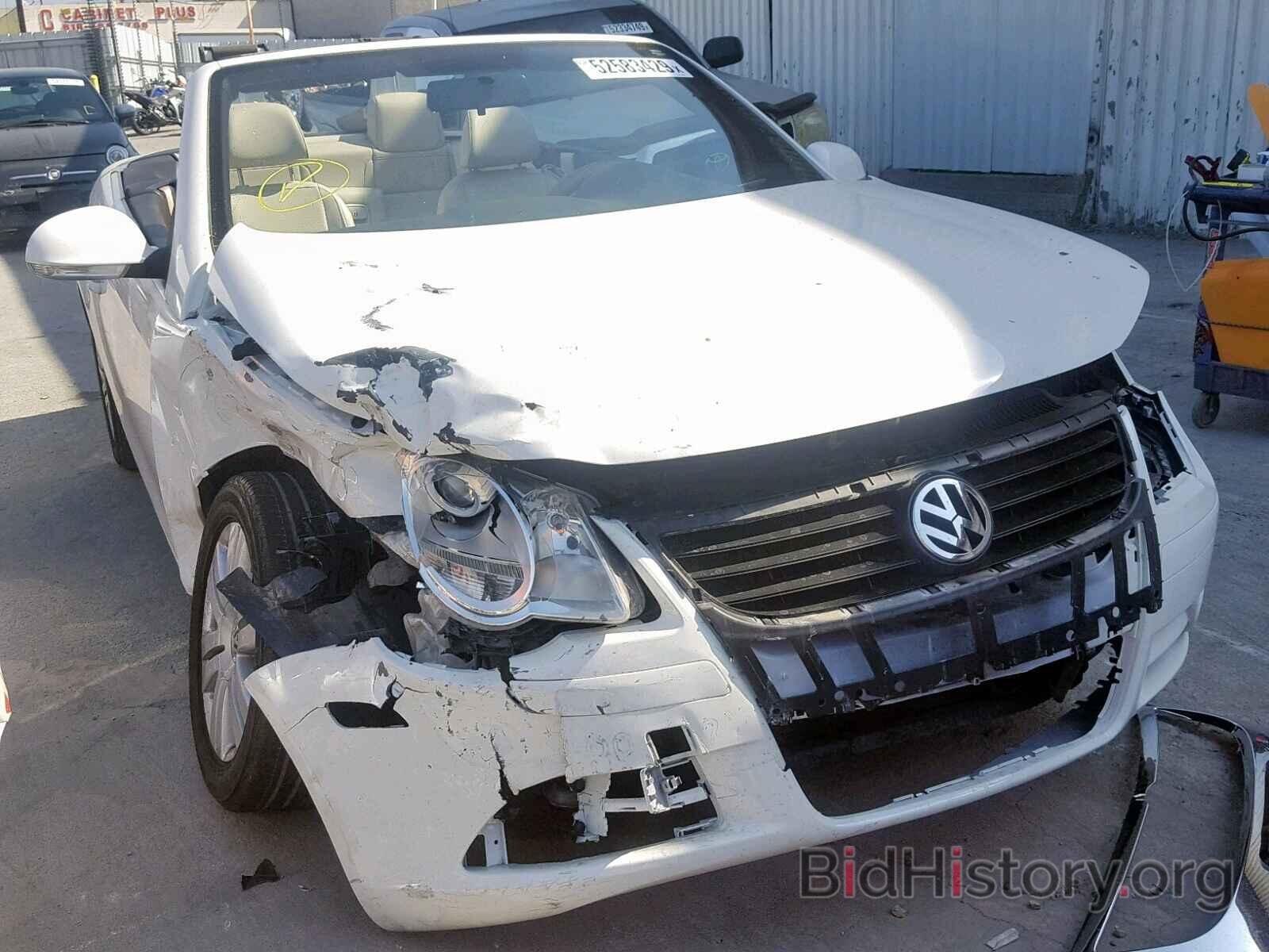 Photo WVWBA71F48V003662 - VOLKSWAGEN EOS TURBO 2008