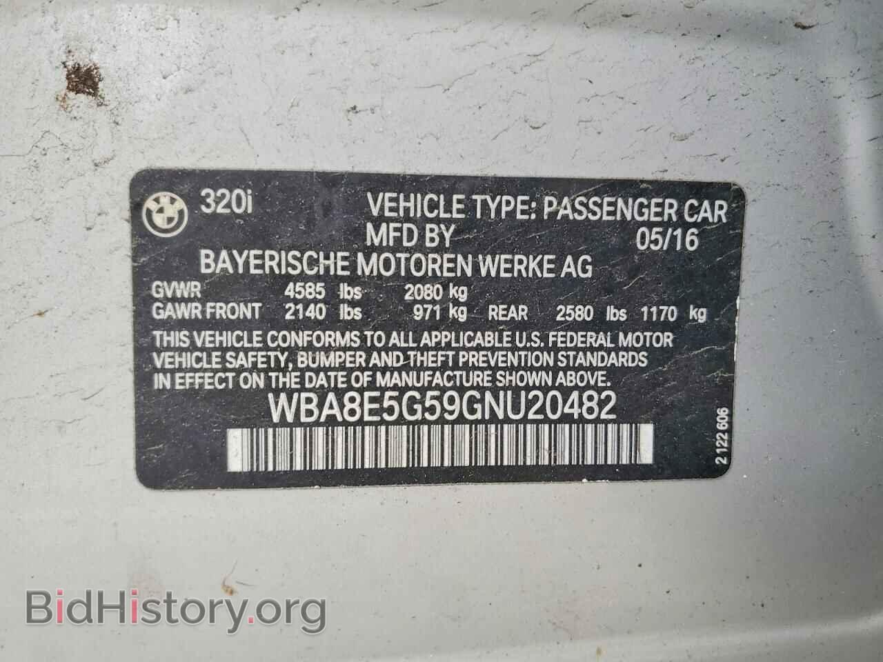 2016 BMW 3 SERIES - VIN: WBA8E5G59GNU20482 - Фото 12