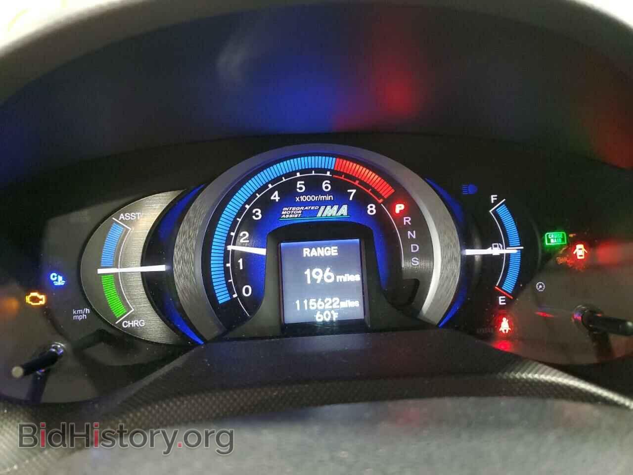 2010 HONDA INSIGHT - VIN: JHMZE2H79AS013016 - Фото 9