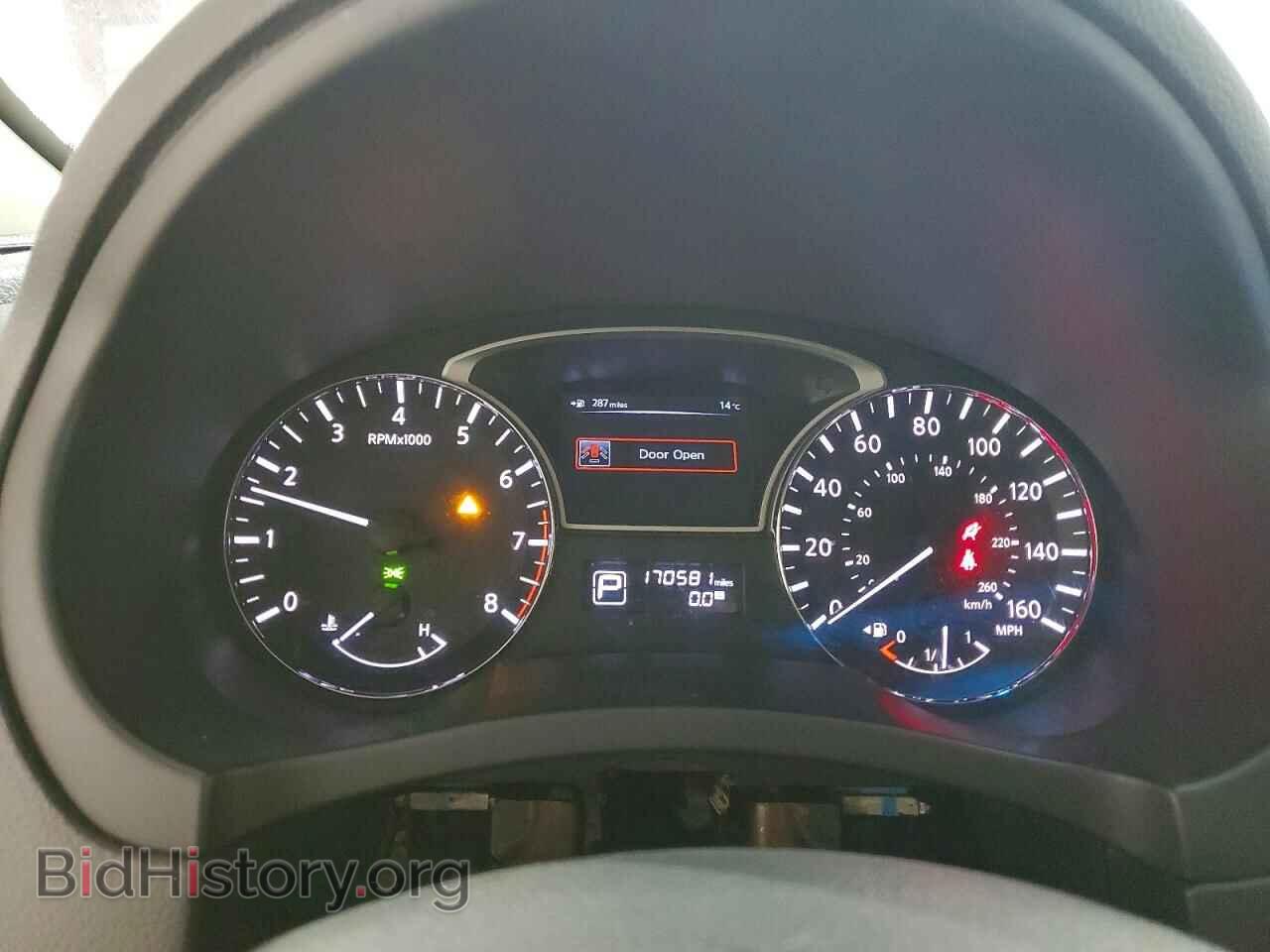 2013 NISSAN ALTIMA - VIN: 1N4AL3AP9DN403045 - Фото 9