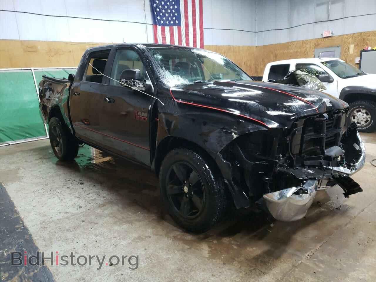2017 RAM 1500 - VIN: 1C6RR7LT1HS693972 - Photo 4