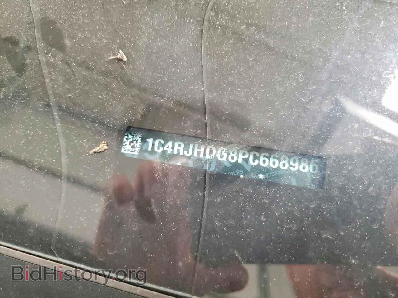 2023 JEEP CHEROKEE - VIN: 1C4RJHDG8PC668986 - Фото 12