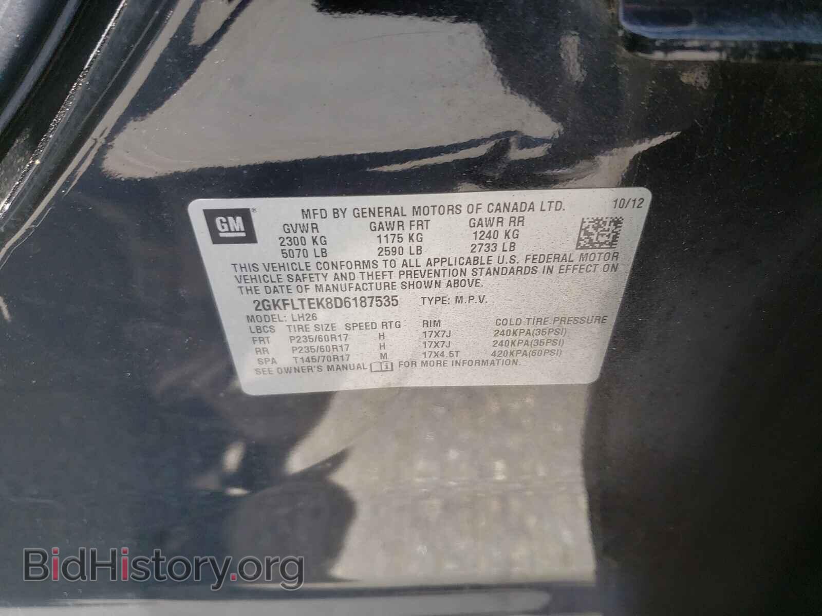 2013 GMC TERRAIN - VIN: 2GKFLTEK8D6187535 - Photo 10