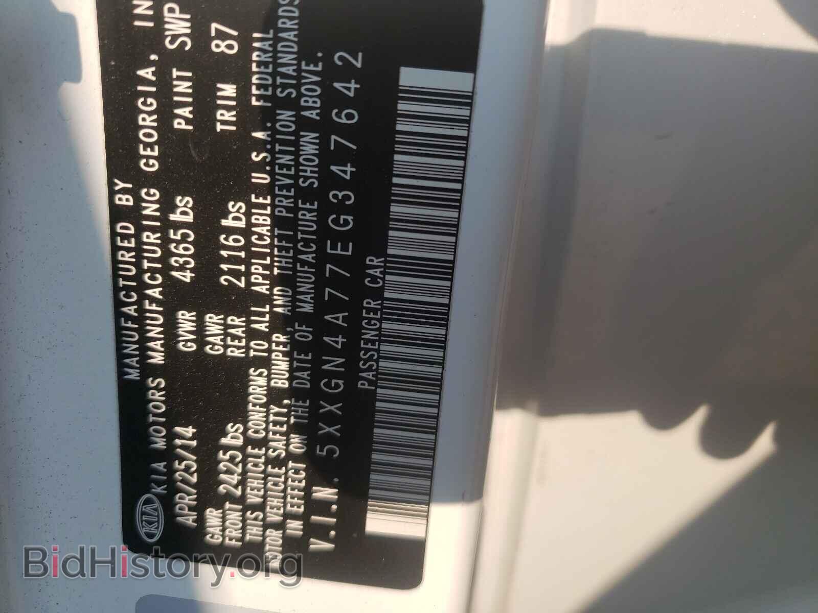 2014 KIA OPTIMA - VIN: 5XXGN4A77EG347642 - Photo 10