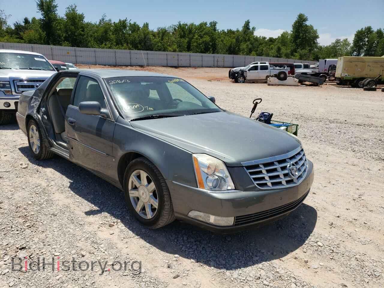 Photo 1G6KD57Y17U228603 - CADILLAC DTS 2007
