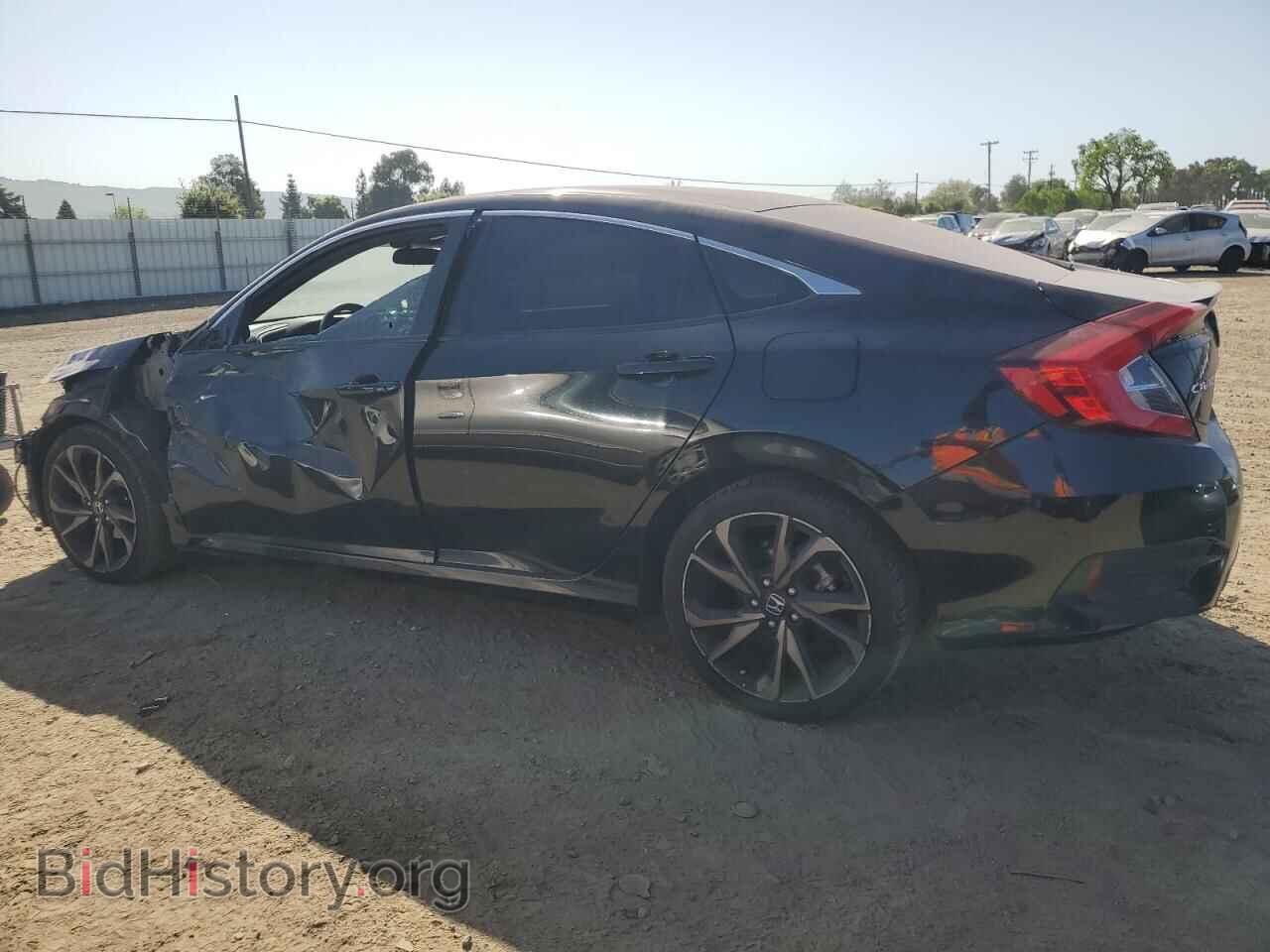2021 HONDA CIVIC - VIN: 19XFC2F82ME201471 - Фото 2