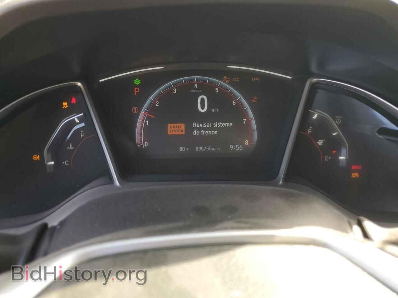 2021 HONDA CIVIC - VIN: 19XFC2F82ME201471 - Фото 9