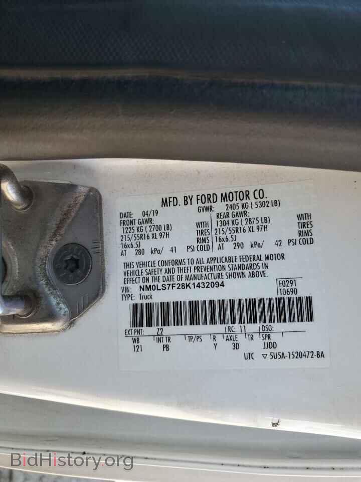 2019 FORD TRANSIT - VIN: NM0LS7F28K1432094 - Фото 13