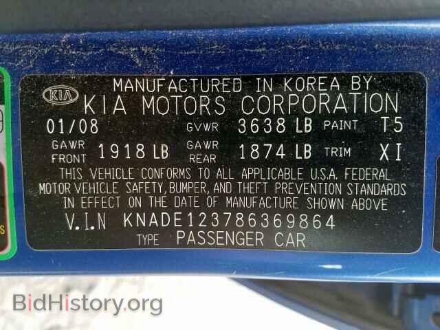 2008 KIA RIO BASE - VIN: KNADE123786369864 - Photo 10