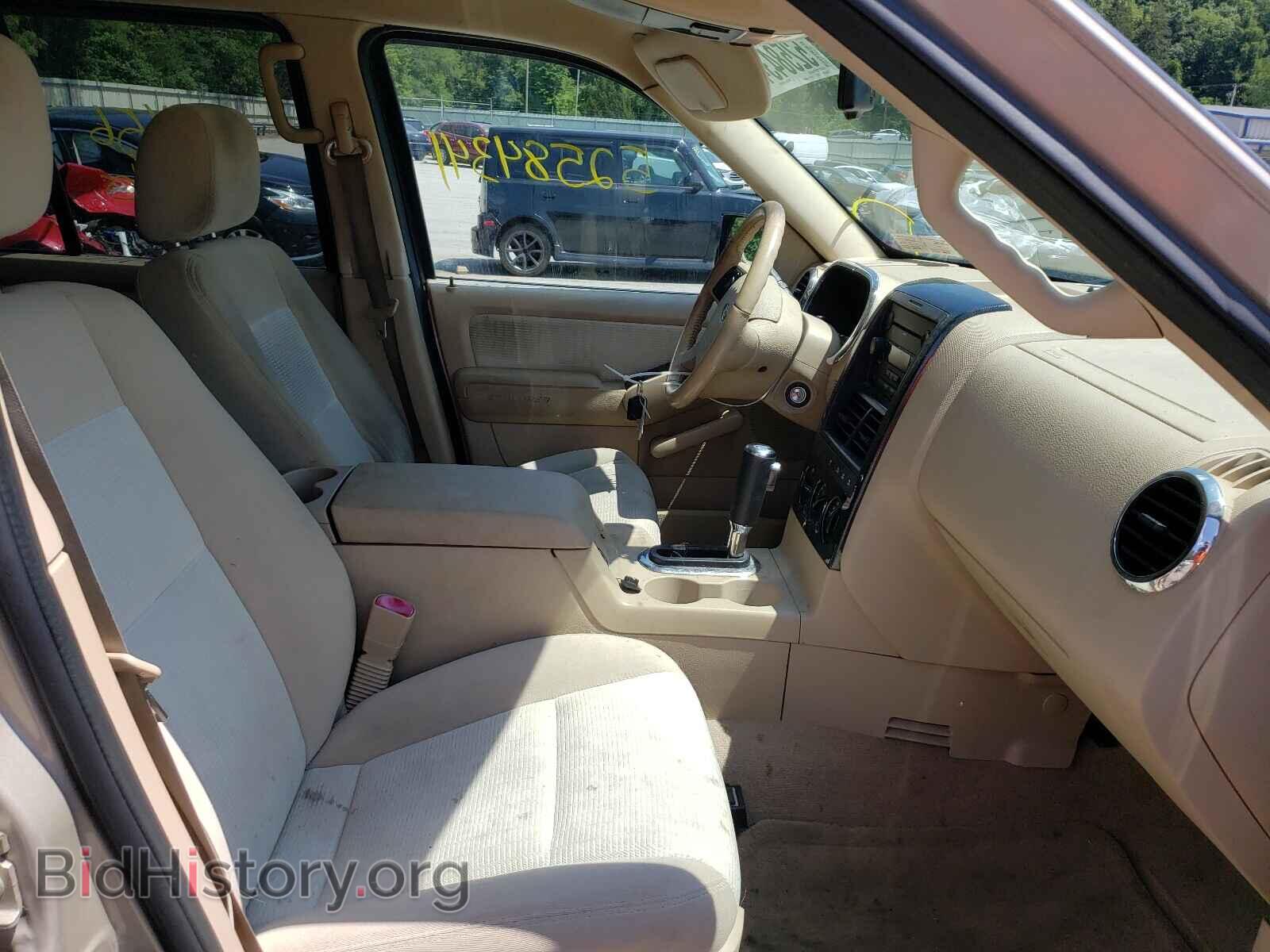 2006 FORD EXPLORER - VIN: 1FMEU73EX6ZA20458 - Photo 5