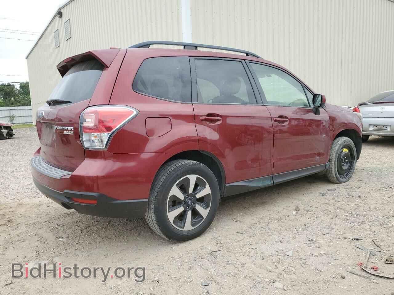 2017 SUBARU FORESTER - VIN: JF2SJAEC2HH583166 - Фото 3
