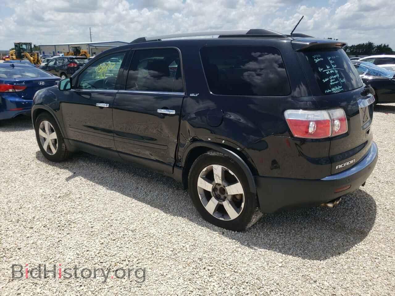 2011 GMC ACADIA - VIN: 1GKKRRED8BJ410254 - Photo 3