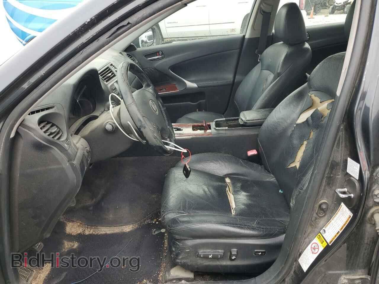 2007 LEXUS IS - VIN: JTHCK262072014232 - Photo 7