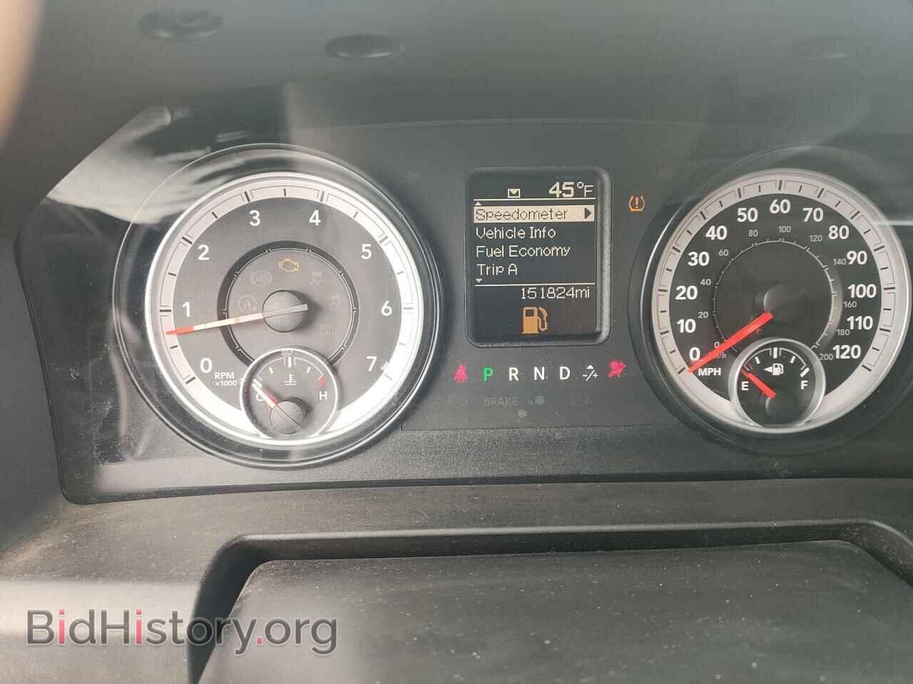 2014 RAM 1500 - VIN: 1C6RR7FT2ES300195 - Photo 8