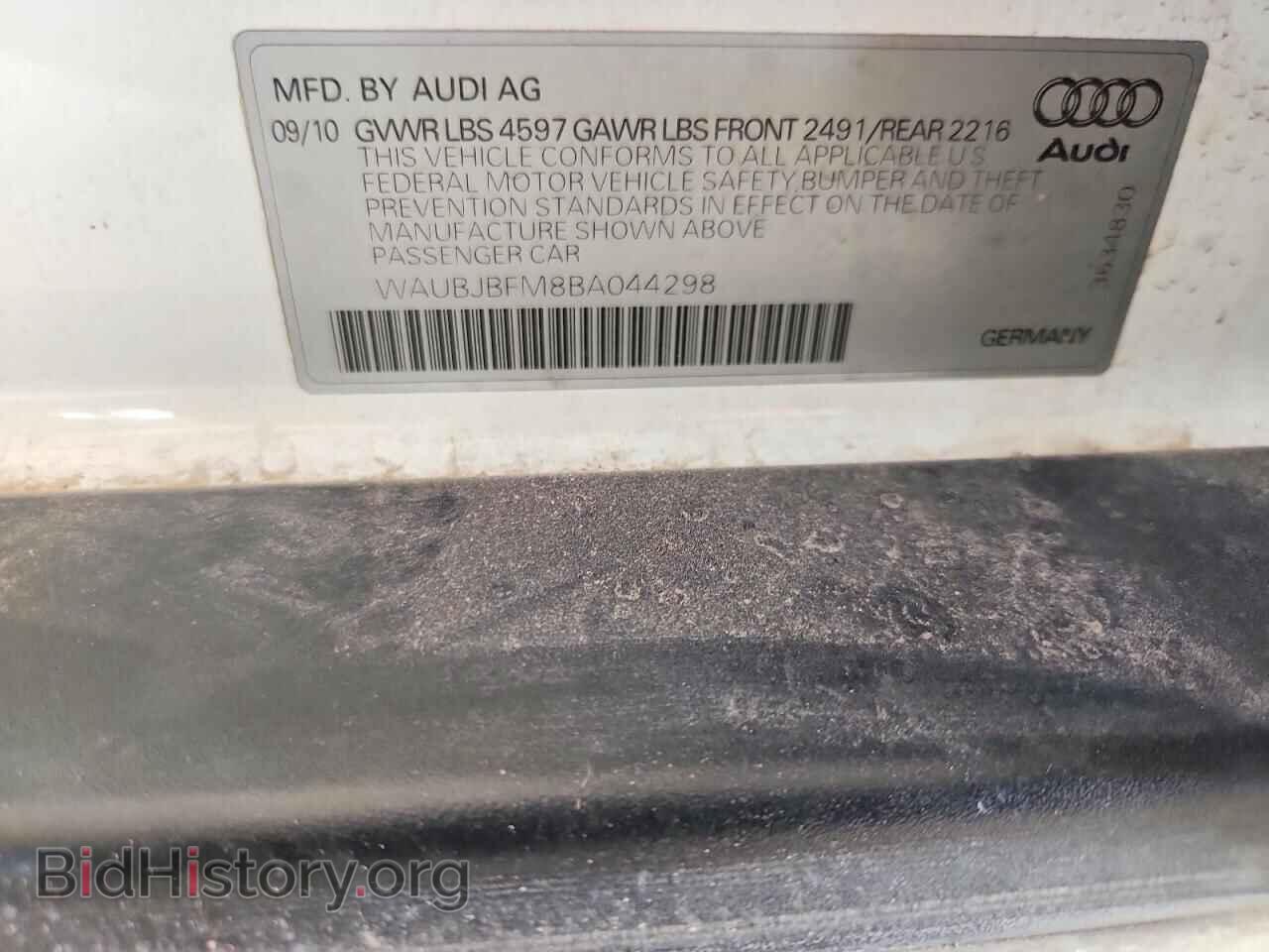 2011 AUDI A3 - VIN: WAUBJBFM8BA044298 - Фото 13
