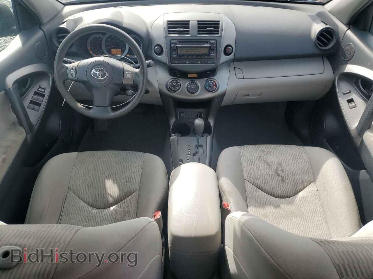 2012 TOYOTA RAV4 - VIN: 2T3BF4DV4CW249065 - Фото 8