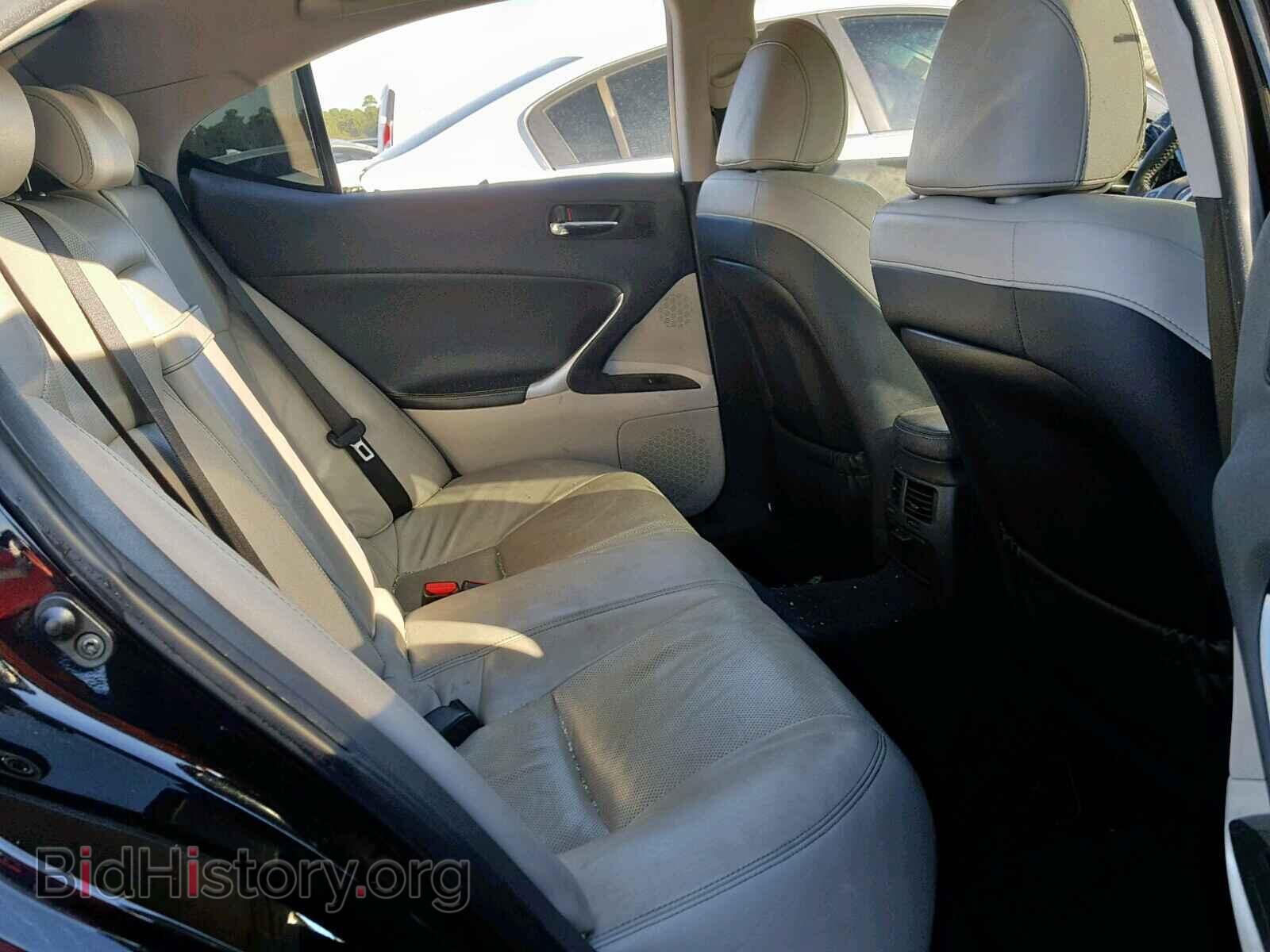 2012 LEXUS IS 250 - VIN: JTHBF5C21C5170777 - Фото 6