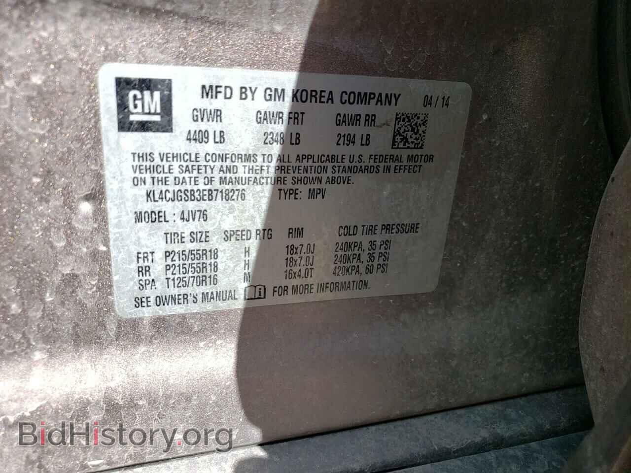 2014 BUICK ENCORE - VIN: KL4CJGSB3EB718276 - Фото 14