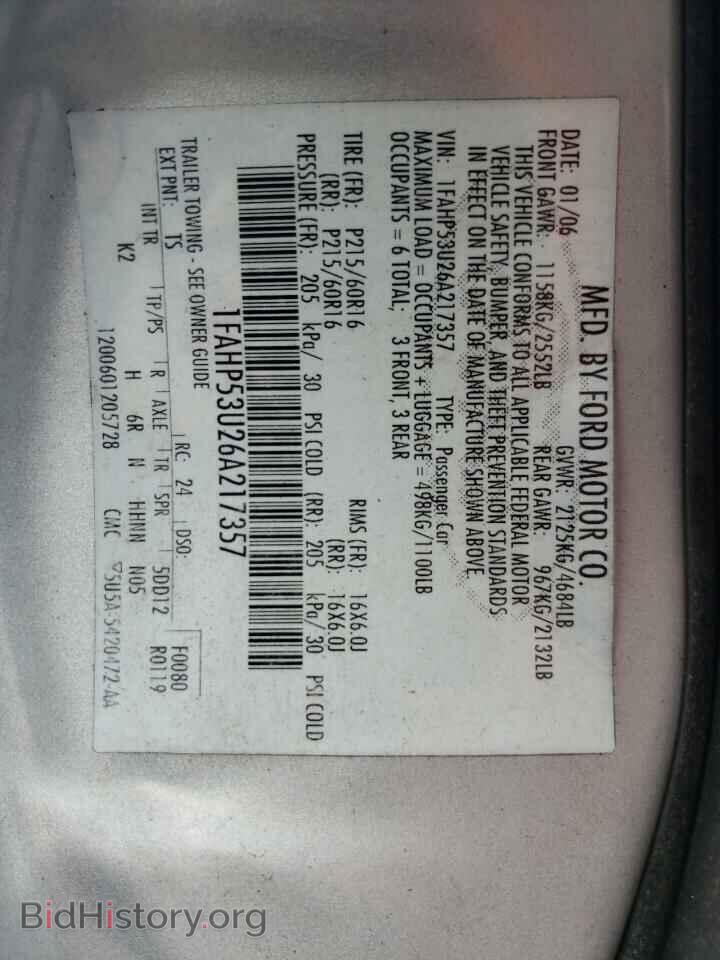 2006 FORD TAURUS - VIN: 1FAHP53U26A217357 - Фото 10