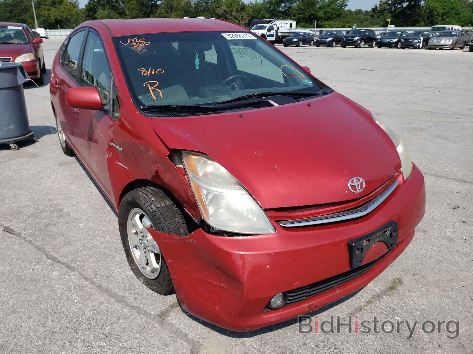 Photo JTDKB20U283440751 - TOYOTA PRIUS 2008