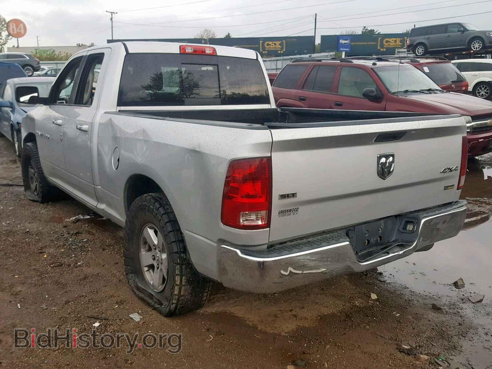2012 DODGE RAM 1500 S - VIN: 1C6RD7GPXCS102784 - Photo 3