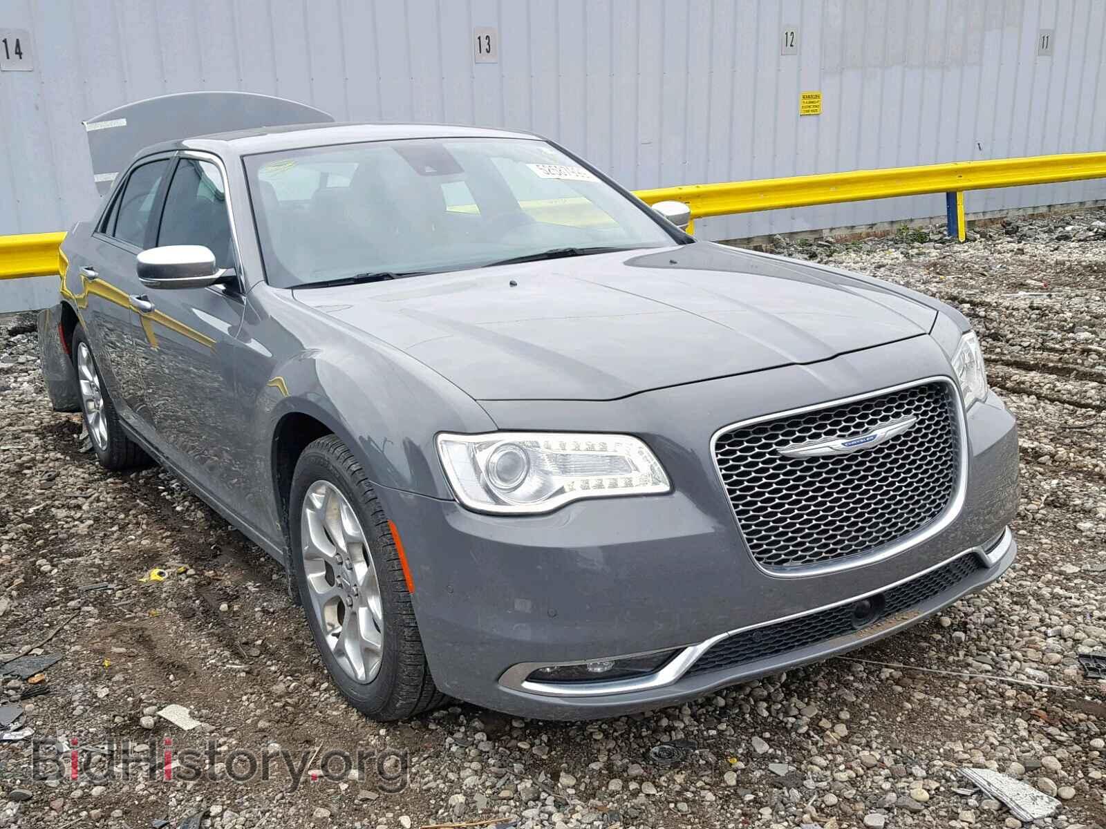 Фотография 2C3CCASG1HH616726 - CHRYSLER 300 2017