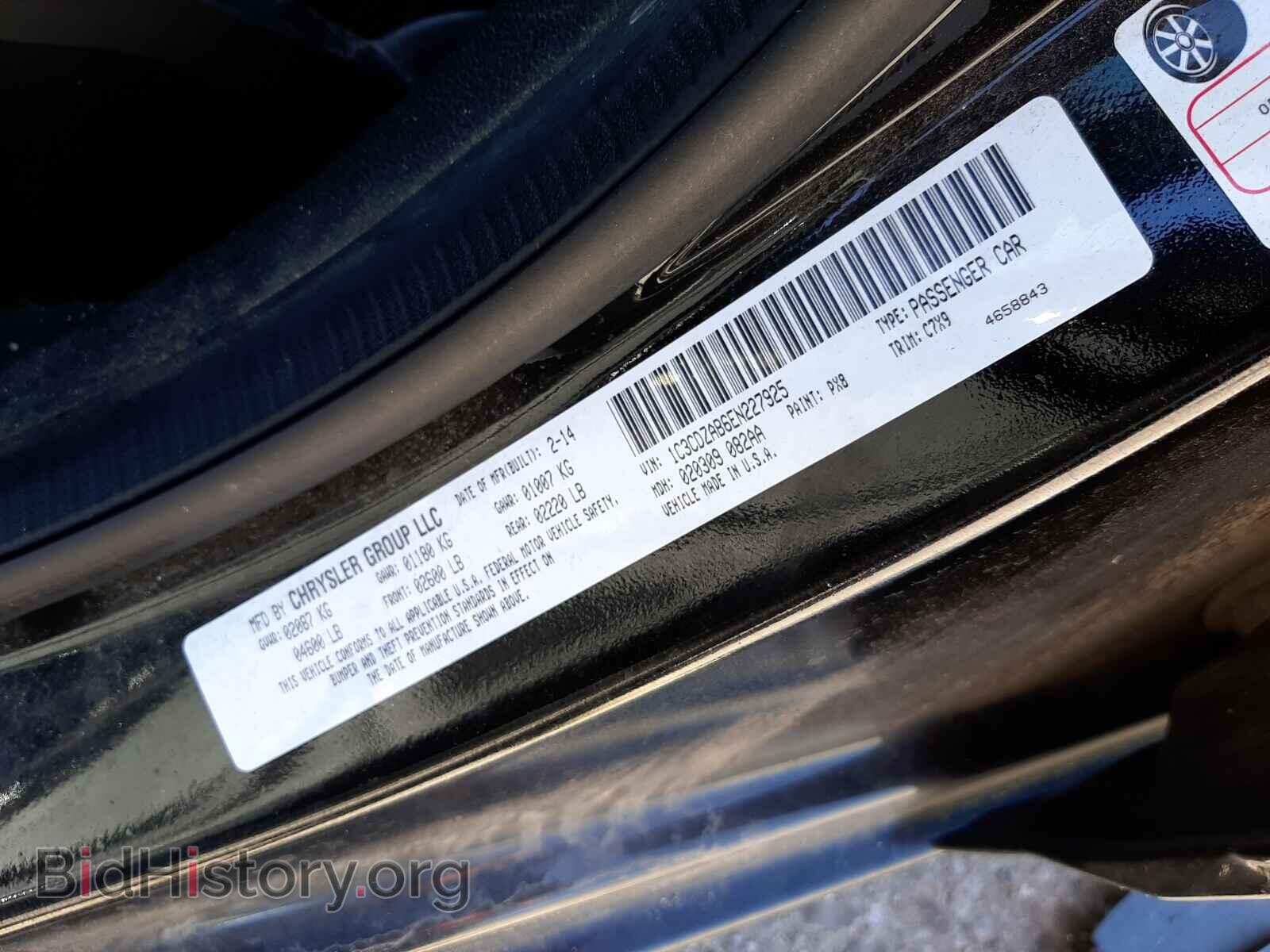 2014 DODGE AVENGER - VIN: 1C3CDZAB6EN227925 - Фото 10