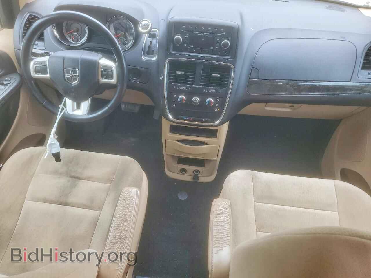 2015 DODGE CARAVAN - VIN: 2C4RDGBG3FR512672 - Photo 8
