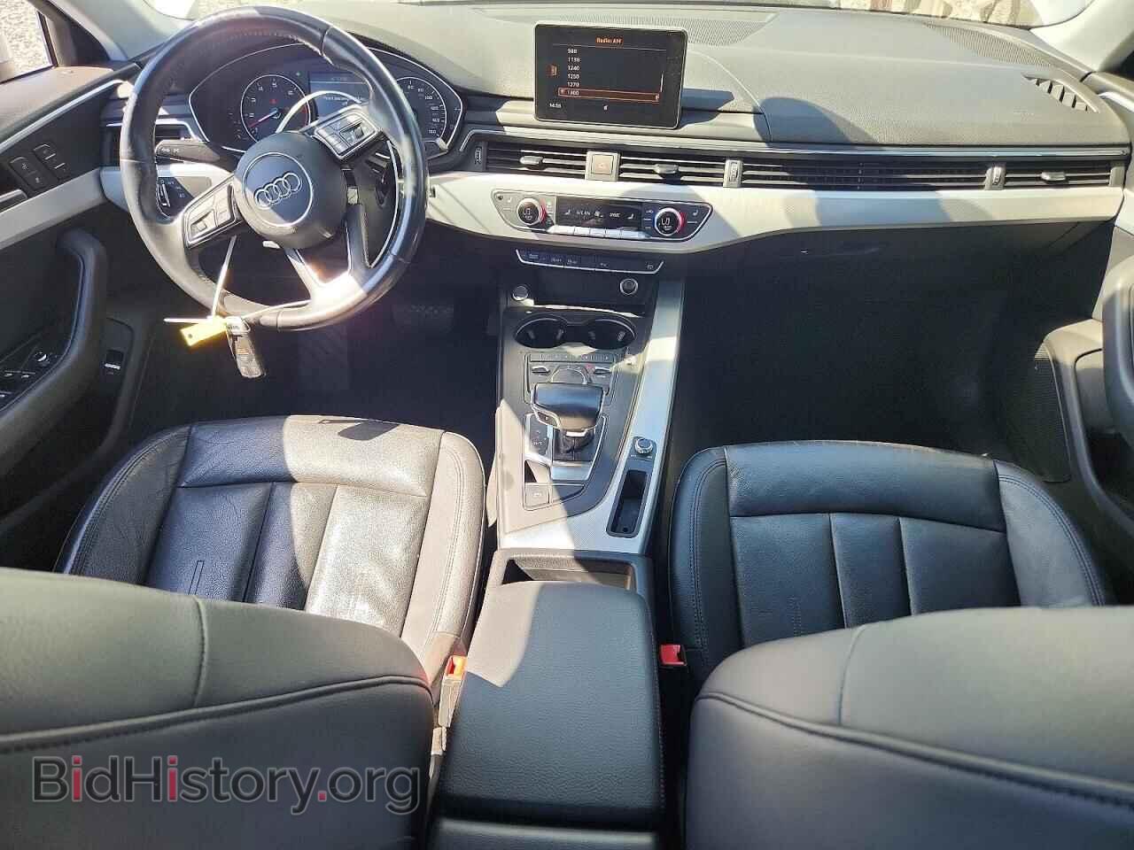 2017 AUDI A4 - VIN: WAUGNAF44HN005990 - Фото 8