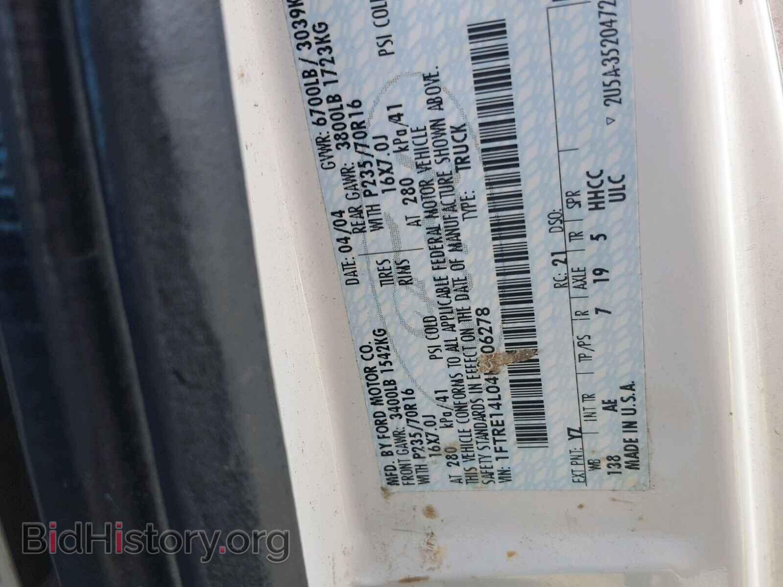 2004 FORD ECONOLINE - VIN: 1FTRE14L04HB06278 - Фото 10