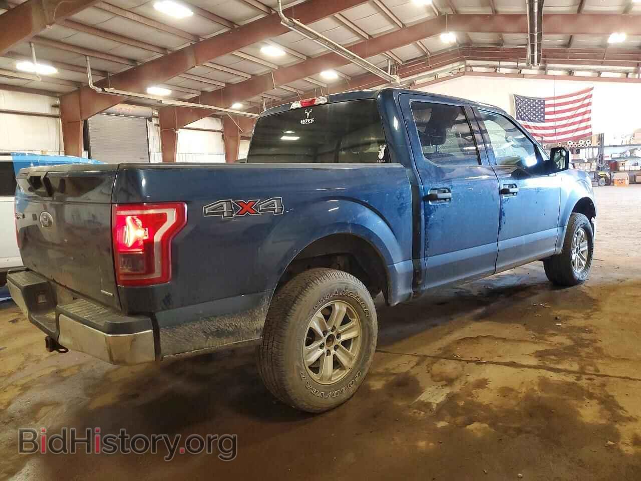 2016 FORD F150 - VIN: 1FTEW1EF8GFB54650 - Фото 3