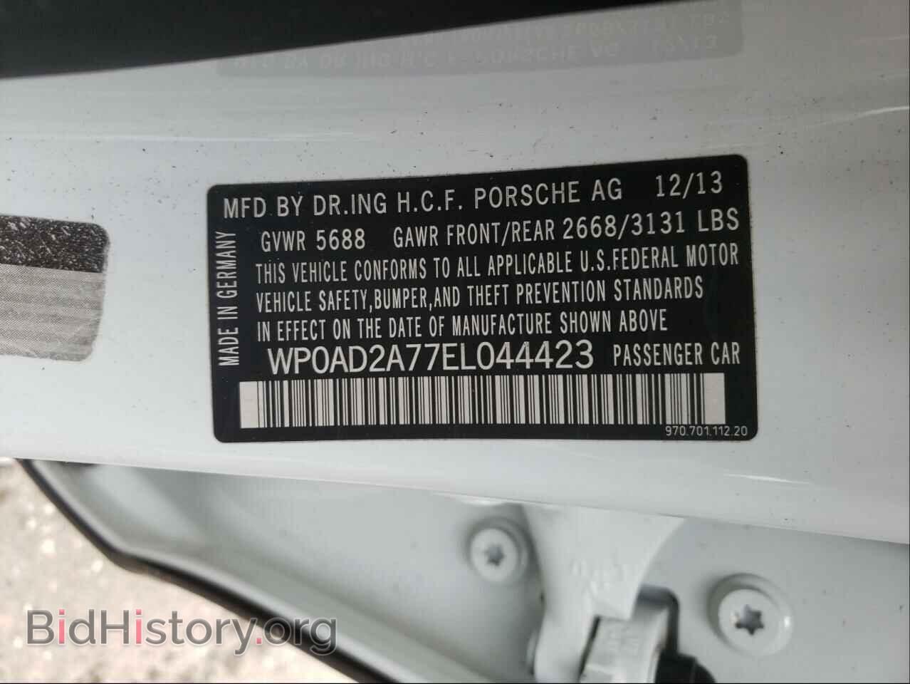 2014 PORSCHE PANAMERA - VIN: WP0AD2A77EL044423 - Фото 10