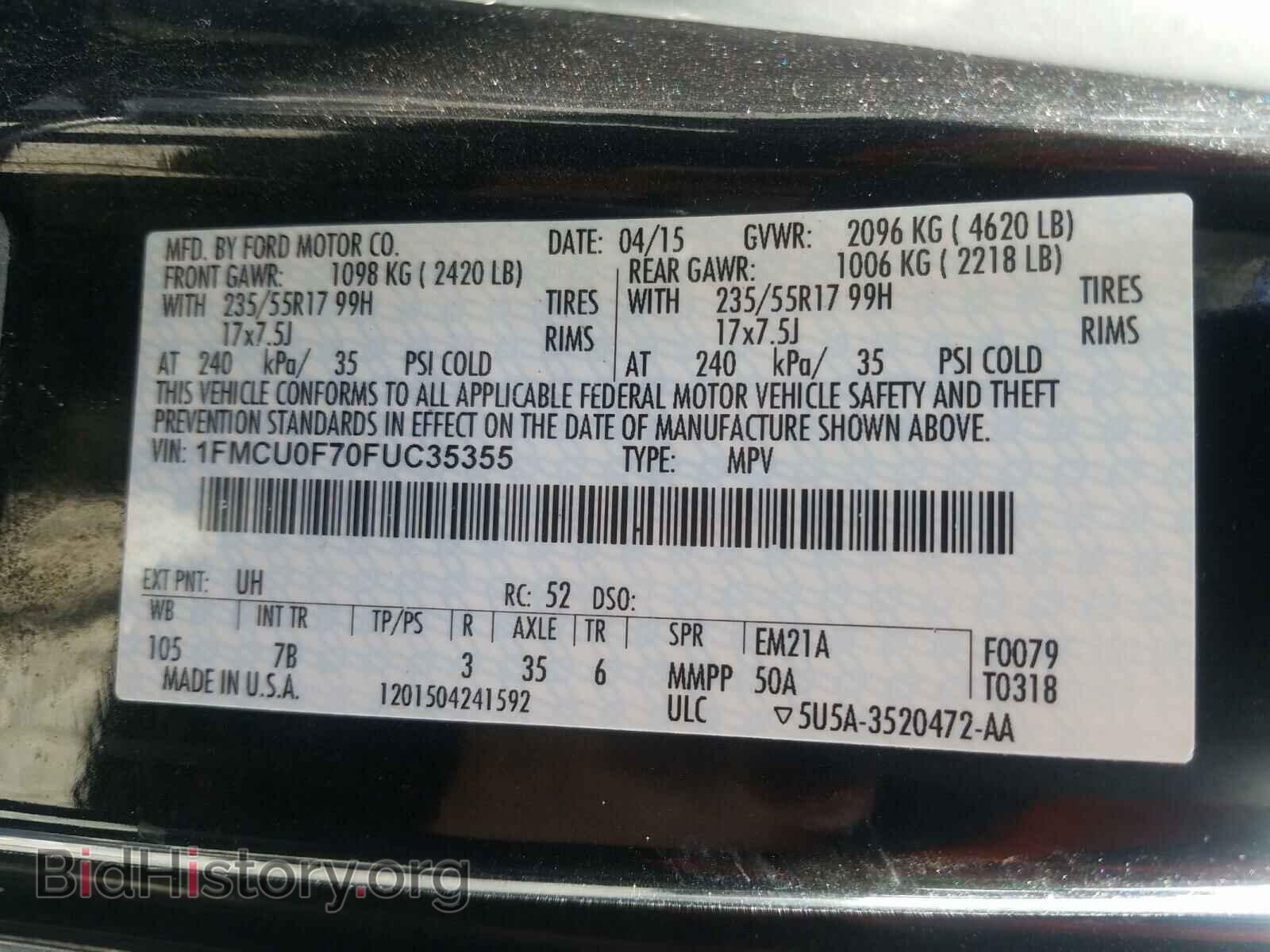 2015 FORD ESCAPE - VIN: 1FMCU0F70FUC35355 - Фото 10
