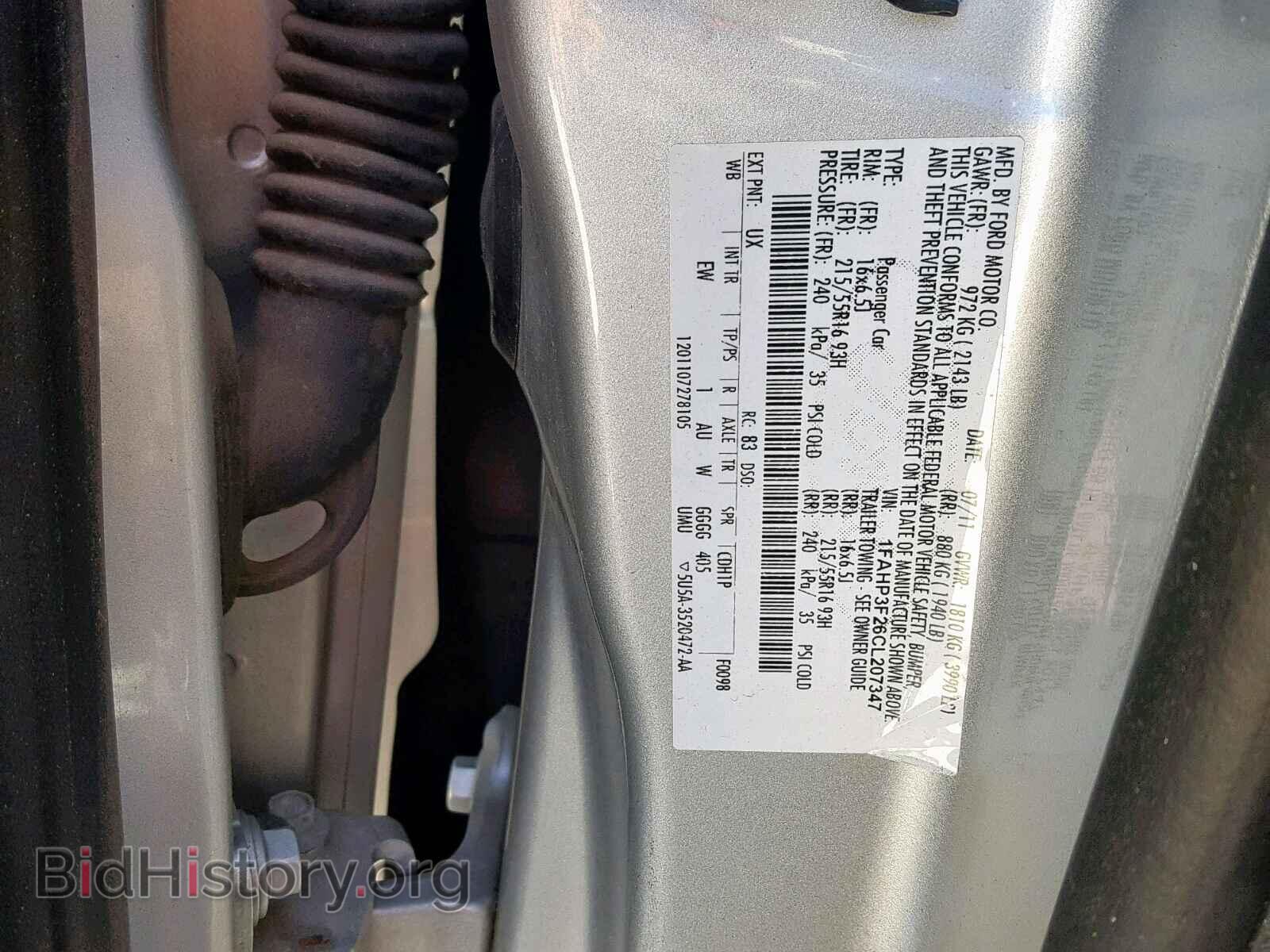 2012 FORD FOCUS SE - VIN: 1FAHP3F26CL207347 - Фото 10